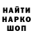 Амфетамин VHQ Nodir Ismailov