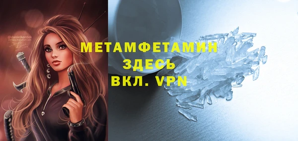 амф Наволоки