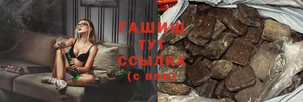 амф Наволоки