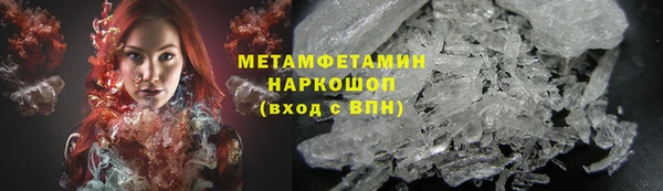 гашиш Надым