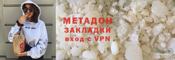 ECSTASY Михайлов