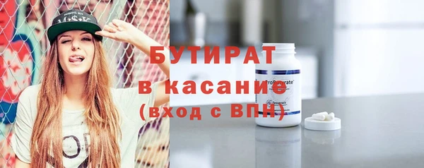 гашиш Надым