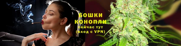 гашиш Надым