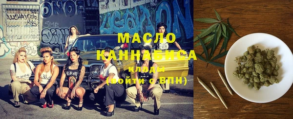 гашиш Надым