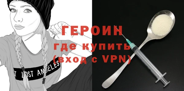 каннабис Навашино