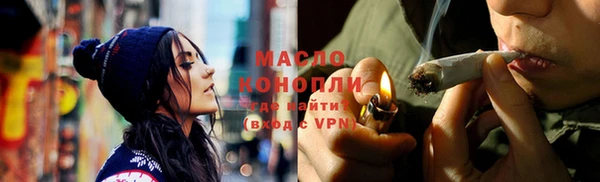 кокс Михайловка