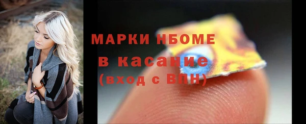 ECSTASY Михайлов