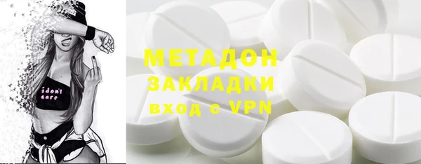 гашиш Надым