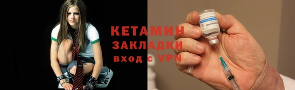 гашиш Надым