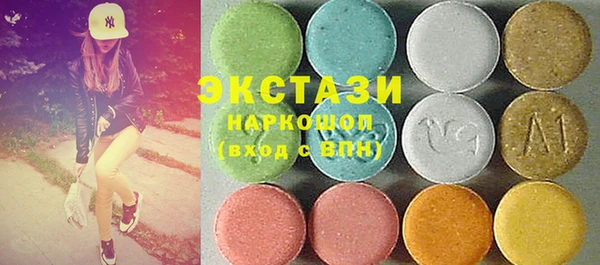 амф Наволоки