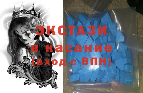 гашиш Надым