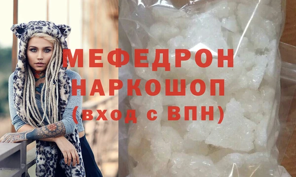 гашиш Надым