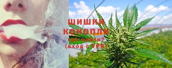 кокс Михайловка