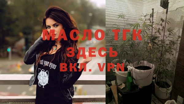 каннабис Навашино