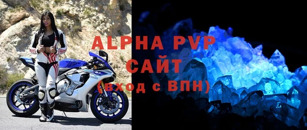 каннабис Навашино