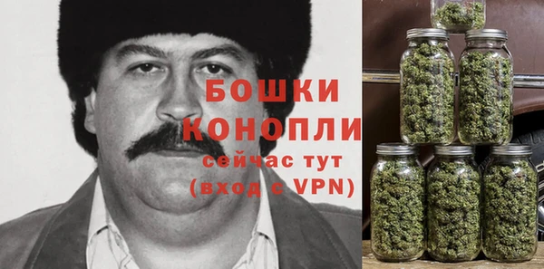 каннабис Навашино