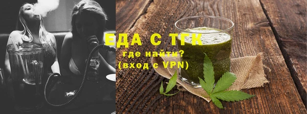 ECSTASY Михайлов