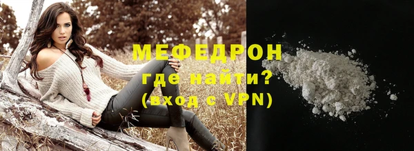 амф Наволоки