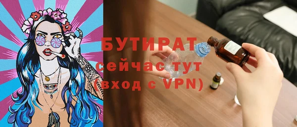 кокс Михайловка