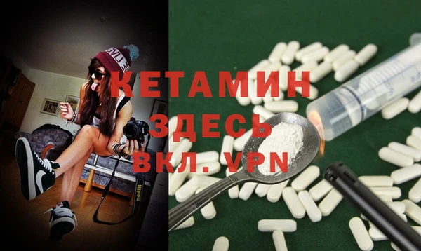 ECSTASY Михайлов