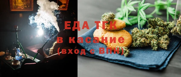 кокс Михайловка