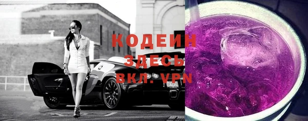 каннабис Навашино