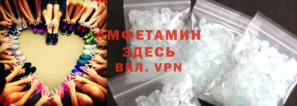 амф Наволоки