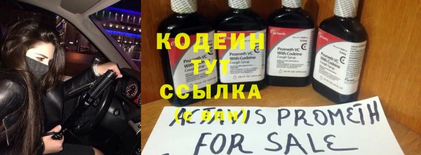 амф Наволоки