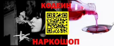 дистиллят марихуана Изобильный