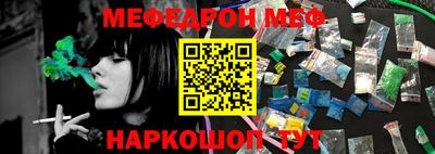ПСИЛОЦИБИНОВЫЕ ГРИБЫ Ипатово