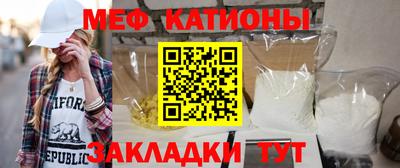 дживик Ирбит