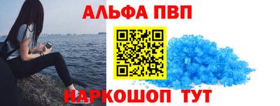 ПСИЛОЦИБИНОВЫЕ ГРИБЫ Ипатово