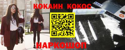 дистиллят марихуана Изобильный