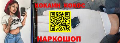 ПСИЛОЦИБИНОВЫЕ ГРИБЫ Ипатово