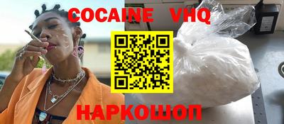 дживик Ирбит