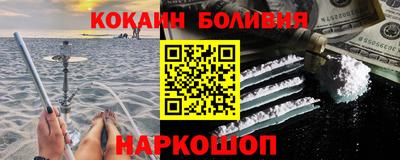 дживик Ирбит