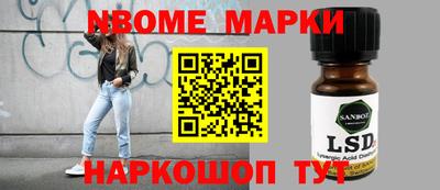 ПСИЛОЦИБИНОВЫЕ ГРИБЫ Ипатово