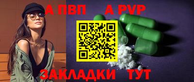 ПСИЛОЦИБИНОВЫЕ ГРИБЫ Ипатово