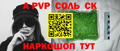 ПСИЛОЦИБИНОВЫЕ ГРИБЫ Ипатово