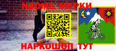 дистиллят марихуана Изобильный