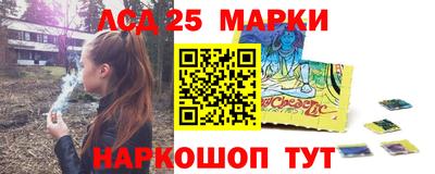 ПСИЛОЦИБИНОВЫЕ ГРИБЫ Ипатово
