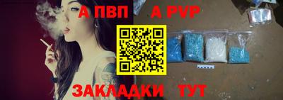 дистиллят марихуана Изобильный