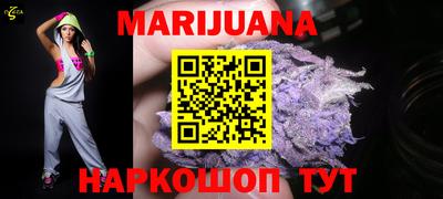дживик Ирбит