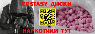 дживик Ирбит