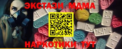 дживик Ирбит