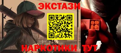 дживик Ирбит