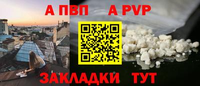 ПСИЛОЦИБИНОВЫЕ ГРИБЫ Ипатово