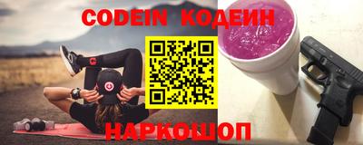 mdma Абакан