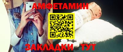 дживик Ирбит