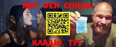 ПСИЛОЦИБИНОВЫЕ ГРИБЫ Ипатово